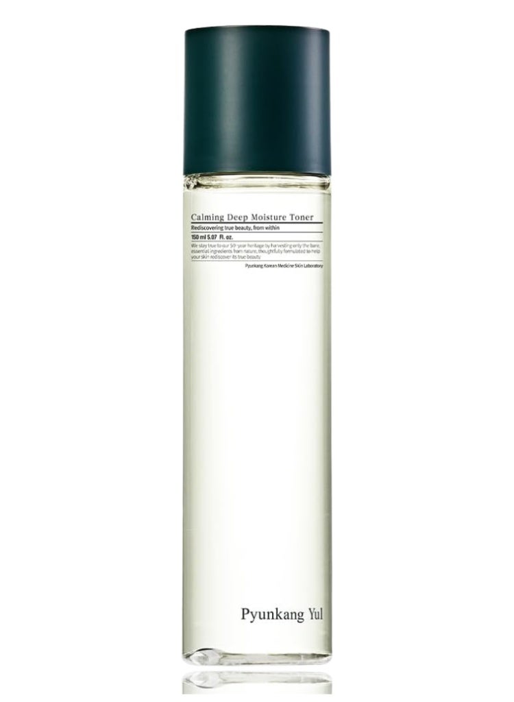 Pyunkang Yul Calming Deep Moisture Low pH Toner 150ml – Gentle AHA & PHA Exfoliation, Pore Care & Sensitive Skin Soothing - Image 1